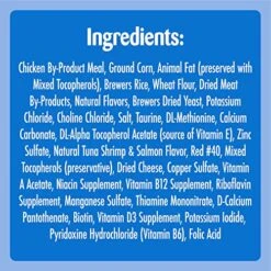 TEMPTATIONS MixUps Crunchy And Soft Cat Treats, Surfer's Delight Flavor, 30 Oz. Tub -Zoo Shop 61XZD0e9TtL