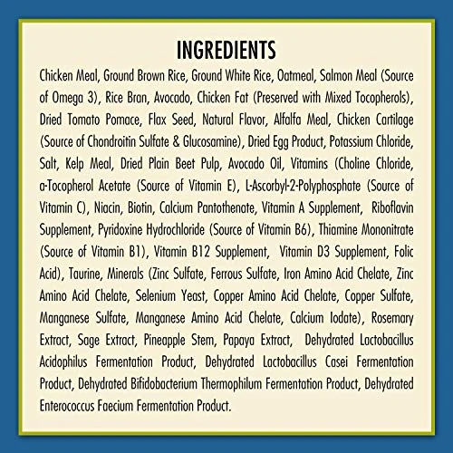 AvoDerm Natural Chicken Meal & Brown Rice Formula Large Breed Dry Dog Food, For Pet Food Allergy Support, 26 Lb 5 AvoDerm Natural Chicken Meal & Brown Rice Formula Large Breed Dry Dog Food, For Pet Food Allergy Support, 26 Lb - Image 3