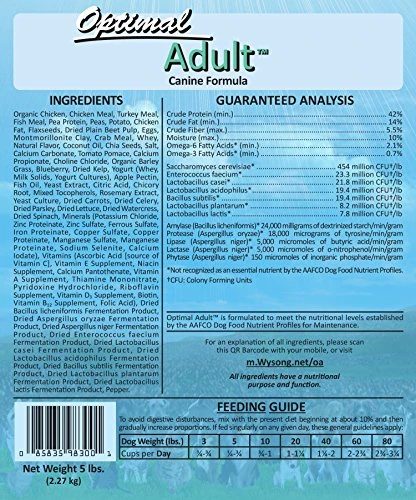Wysong Optimal Adult Canine Formula Dry Dog Food- 5 Pound Bag, Model: WDCOA5 6 Wysong Optimal Adult Canine Formula Dry Dog Food- 5 Pound Bag, Model: WDCOA5 - Image 4